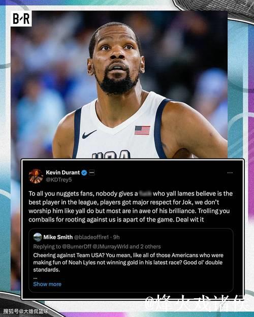 杜兰特在裁判回看暂停期间,与掘金主场球迷友好对线 杜兰特在裁判回看暂停期间,与掘金主场球迷友好对线